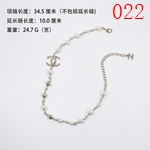 激安シャネルアクセサリーコピー